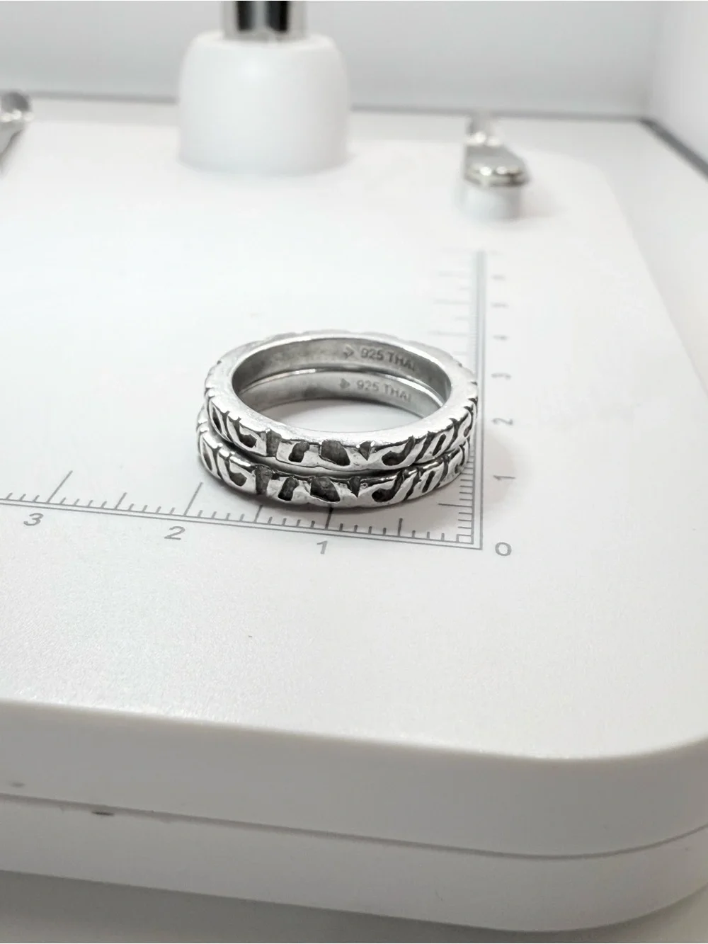 Two Stackable Sterling Silver Rings with Swirl Pattern - Size 6-3/4
